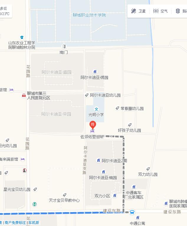 聊城职业技术学院最近的旅馆是哪家?从汽车站怎么坐车