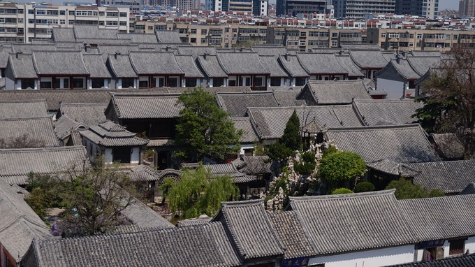 十笏园