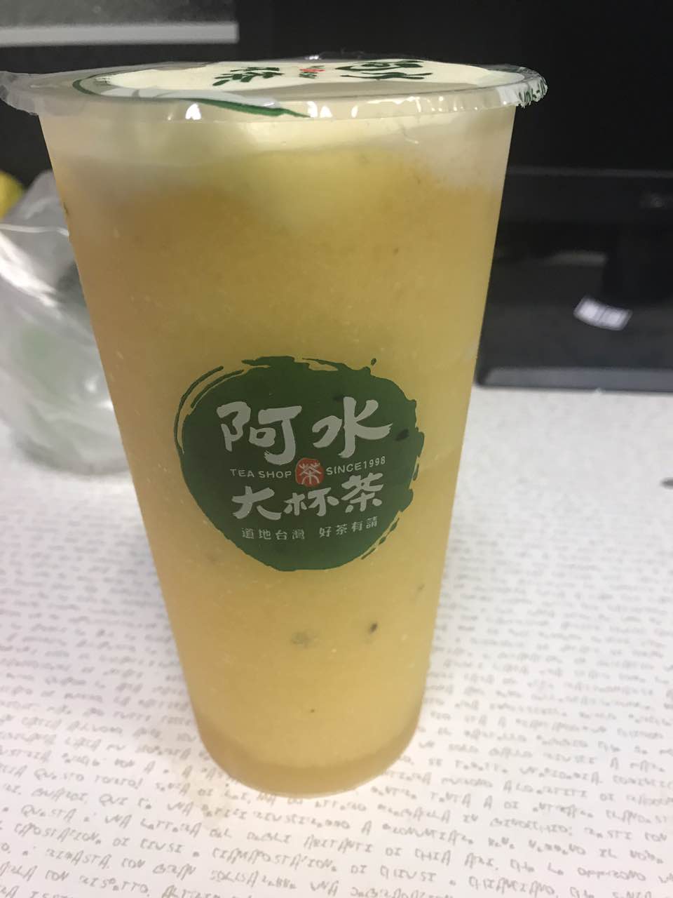 买一个,阿水家的东西,与同等价位的其他店相比,真的是给力多了,比较