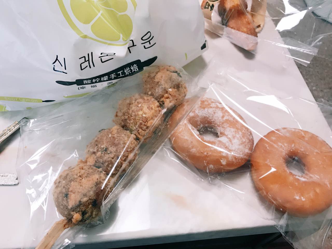 2021酸柠檬(东风桥店)美食餐厅,酸柠檬老客户了,面包都是新.