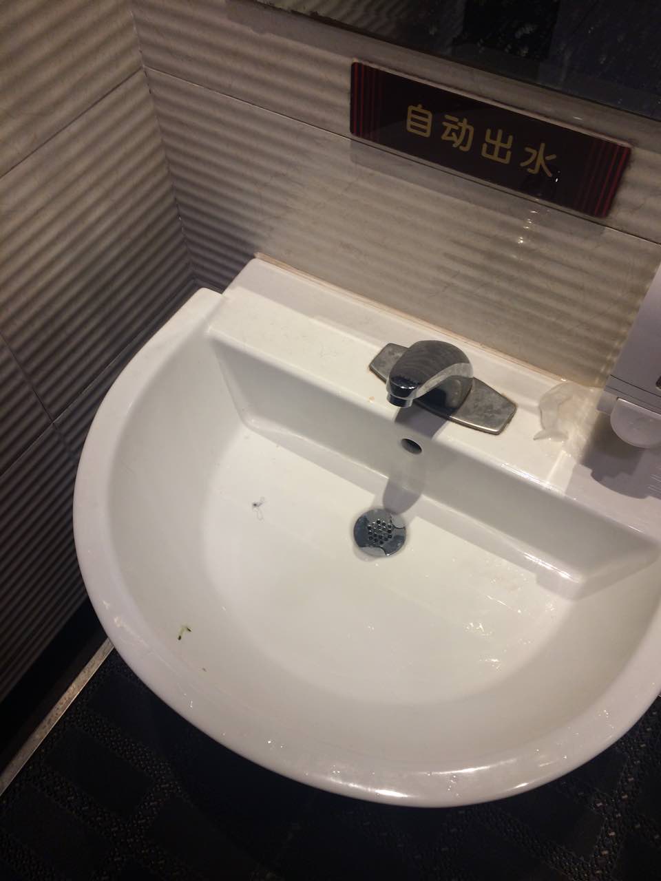 肯德基(永泰店)