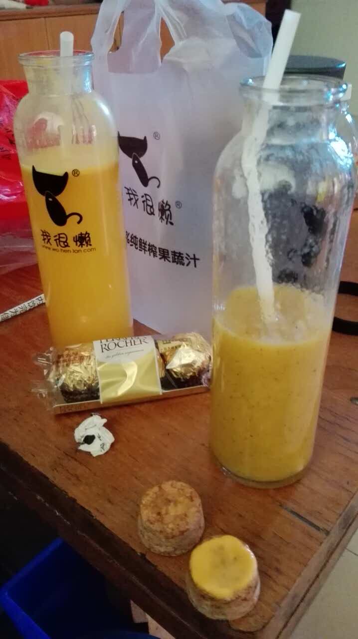 2021我很懒纯鲜榨果蔬汁(陈村顺联店)美食餐厅,很喜欢