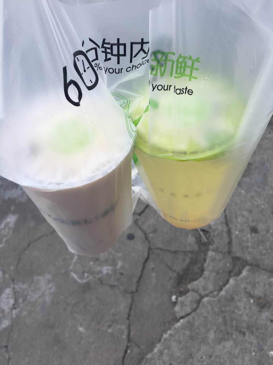 蜜菓奶茶