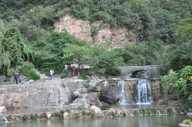 河南游记之焦作云台山泉瀑峡,潭瀑峡