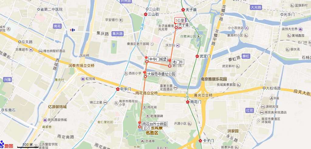 2: 雨花台烈士陵园→大报恩寺遗址公园→中华门城堡→老门东→夫子庙