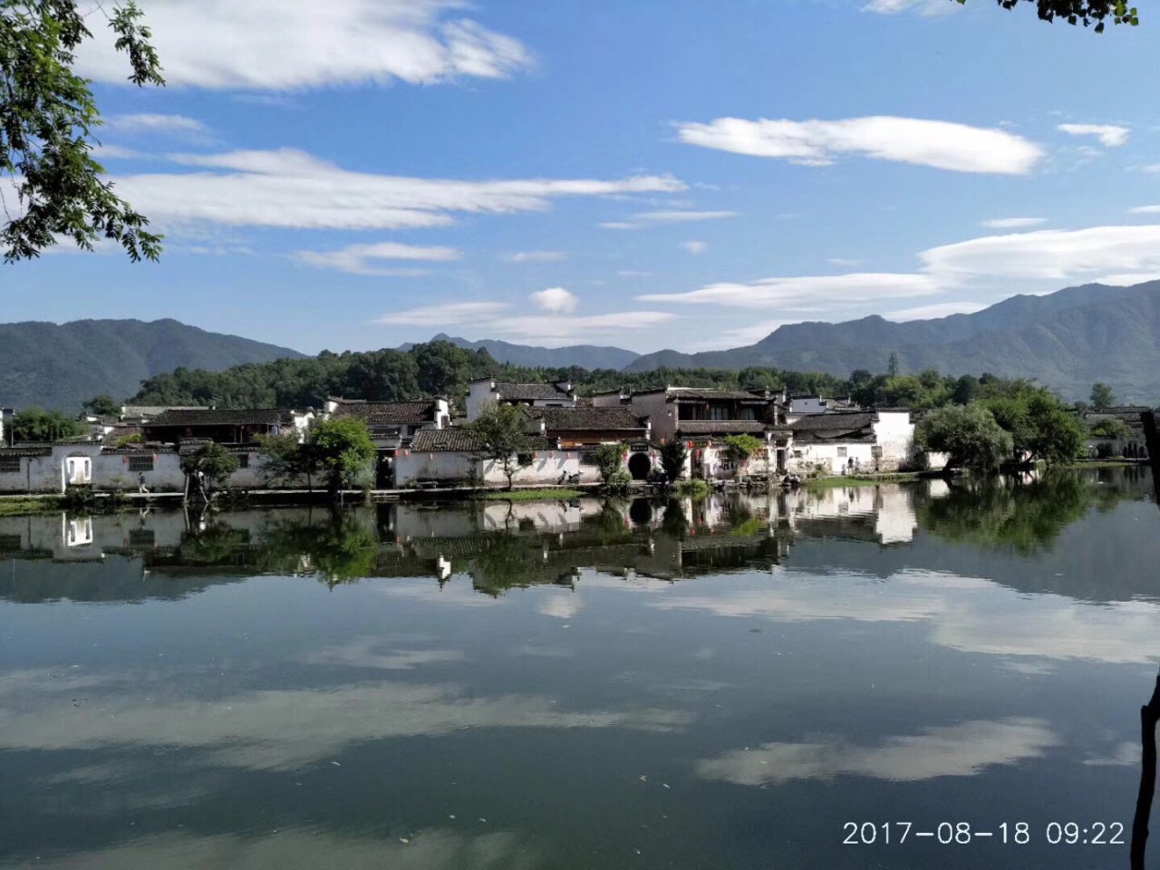 水圳