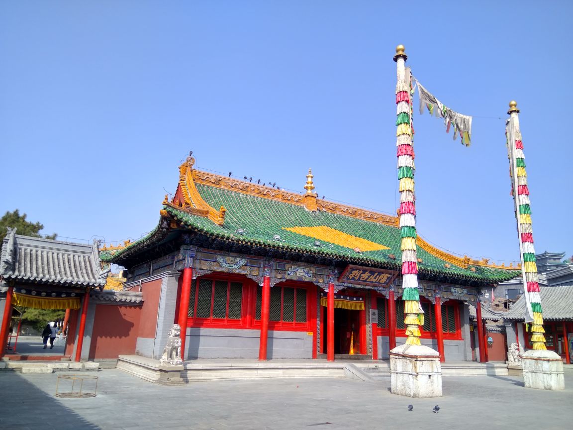 席力图召