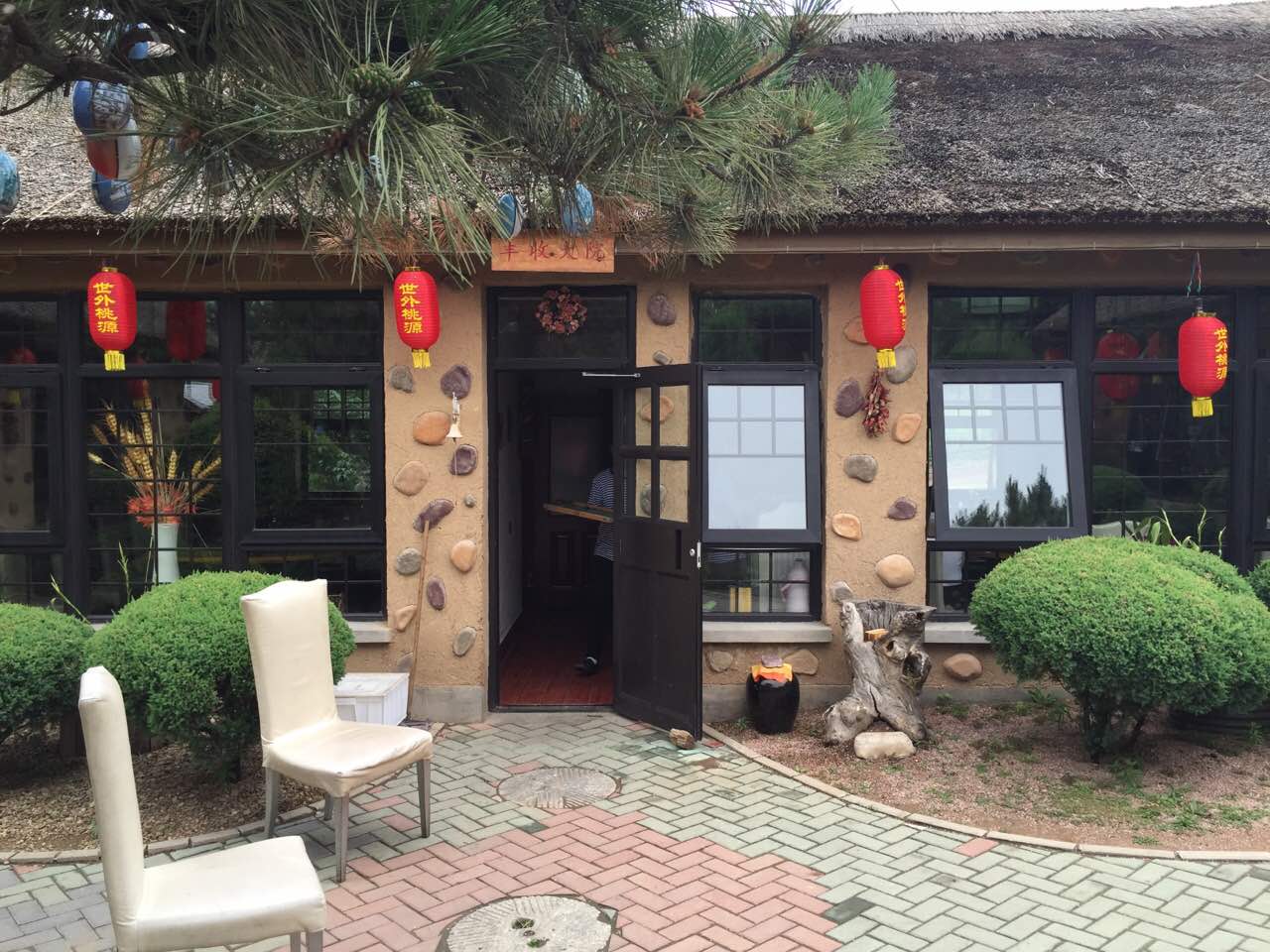 2019华夏民俗村大酒楼(棋盘山店)_旅游攻略_门票_地址_游记点评,沈阳