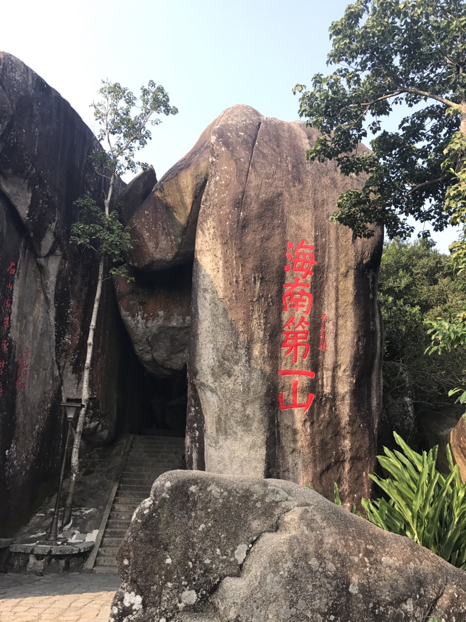 万宁东山岭文化旅游区好玩吗,万宁东山岭文化旅游区景点怎么样_点评