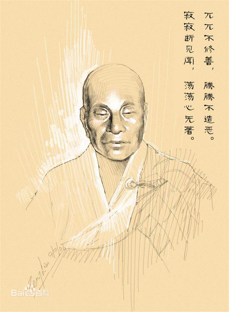 六祖惠能所创立的禅法,几乎成了汉传佛教的代名词,其后,禅宗百花齐放