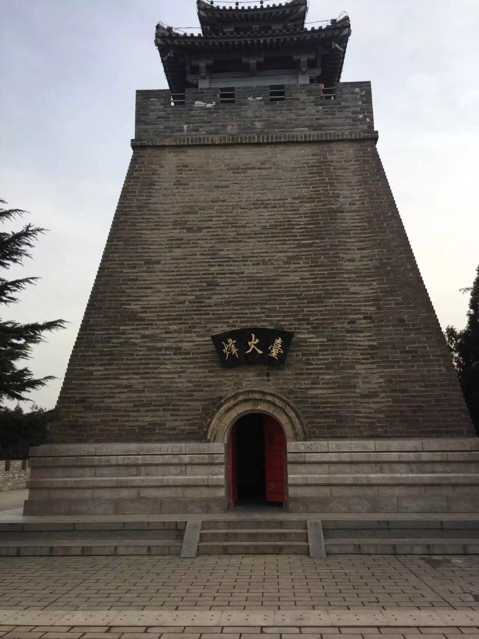 2019骊山_旅游攻略_门票_地址_游记点评,西安旅游景点