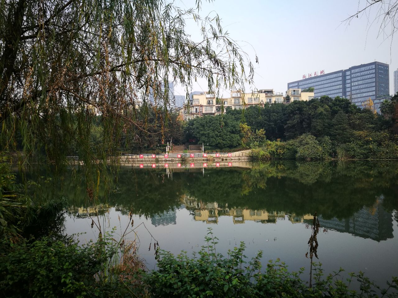 金科天湖公园