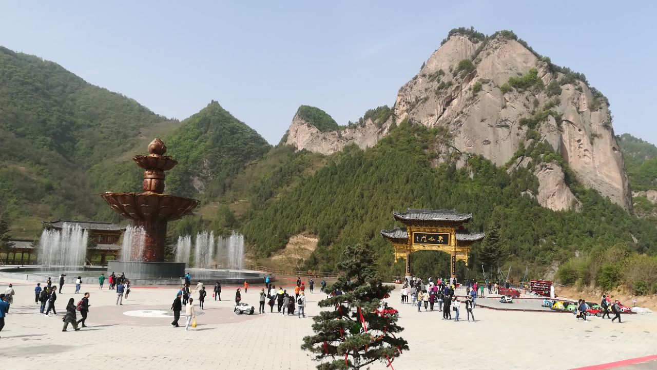 九龙山景区