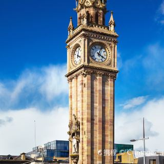 albert memorial clock tower