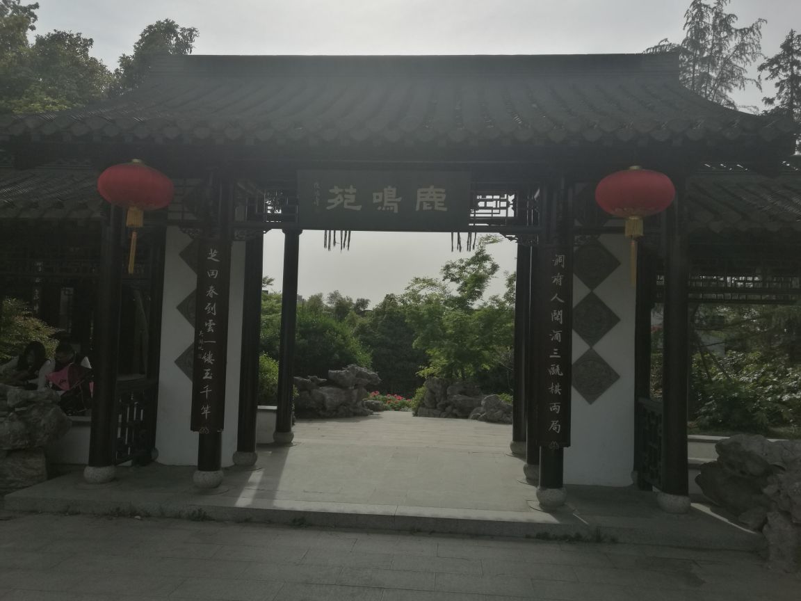茱萸湾风景区