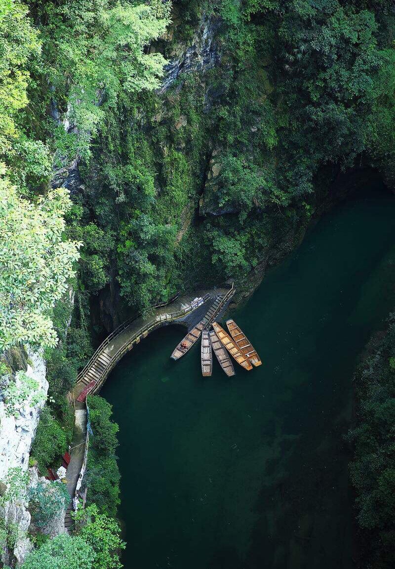 屏山峡谷旅游景点攻略图