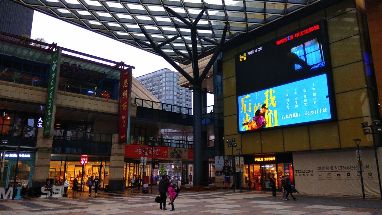 正大乐城