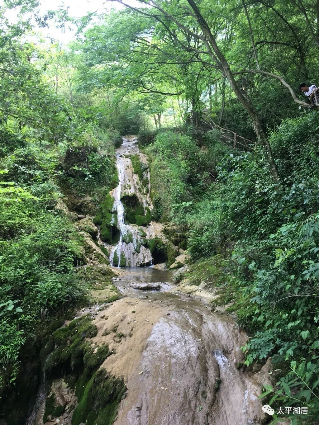 行走皖南—泾县的宝峰岩