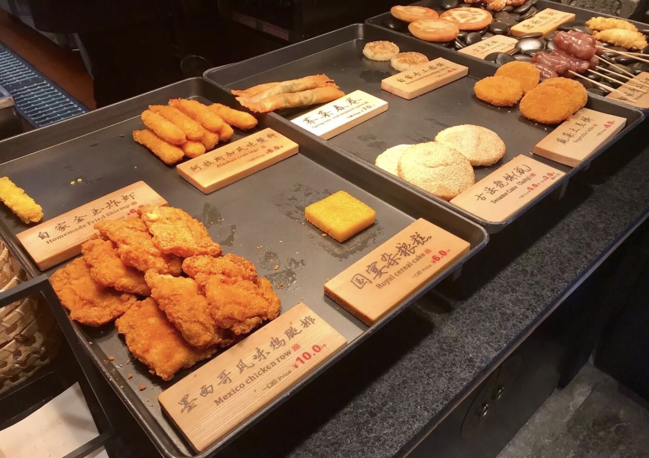 和府捞面(光启城店)