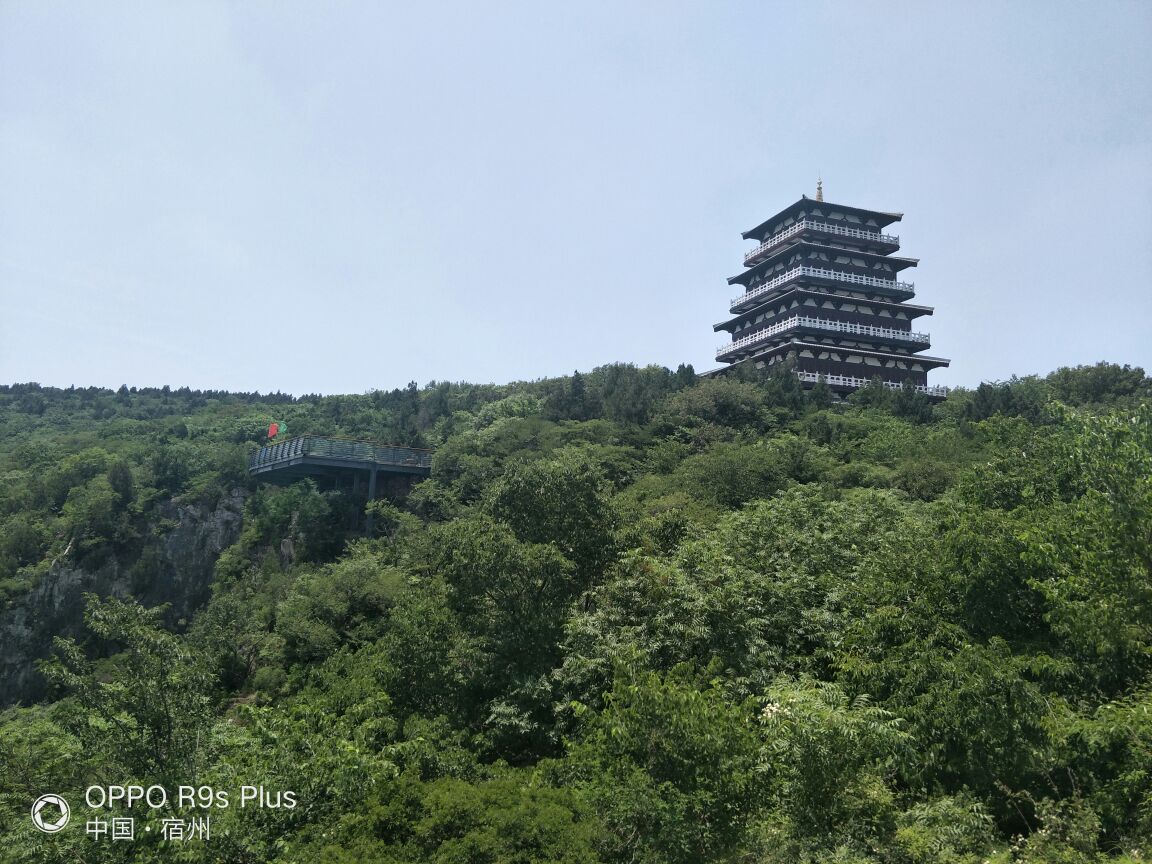 宿州皇藏峪国家森林公园好玩吗,安徽皇藏峪国家森林公园景点怎麼样