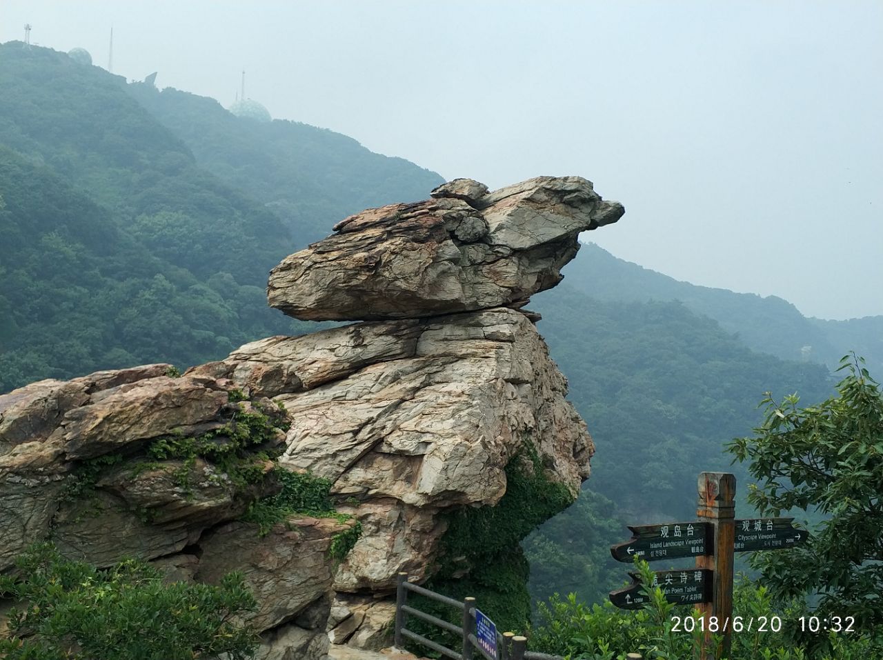 连云港海上云台山好玩吗,连云港海上云台山景点怎么样