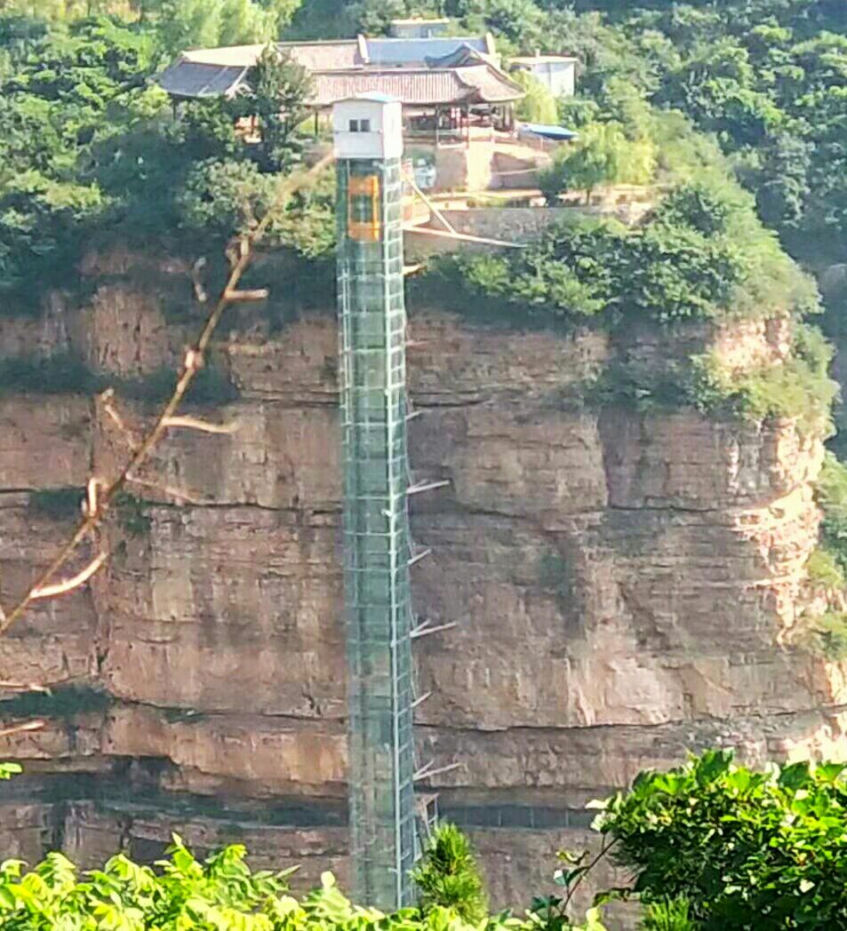 【携程攻略】河南安阳林州天平山风景区好玩吗,河南山