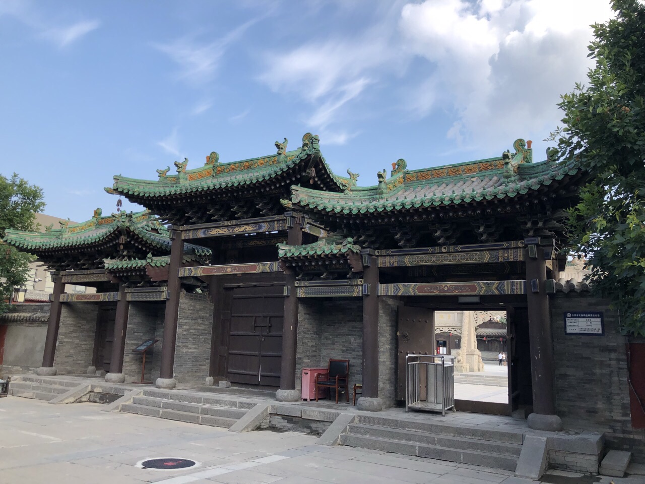 大同纯阳宫