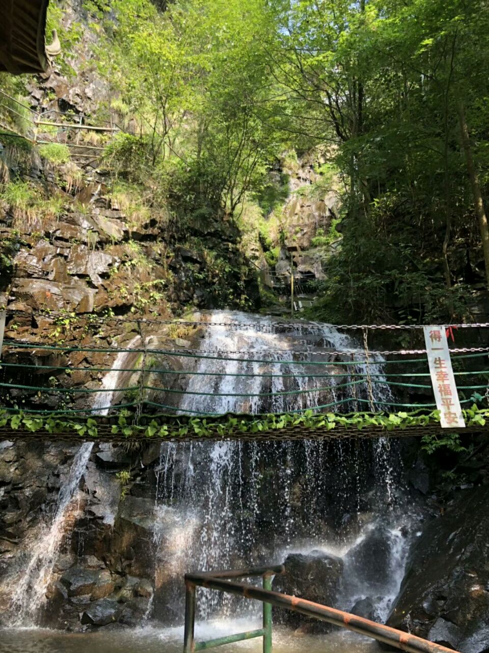 2019藏龙百瀑_旅游攻略_门票_地址_游记点评,安吉旅游景点推荐 - 去