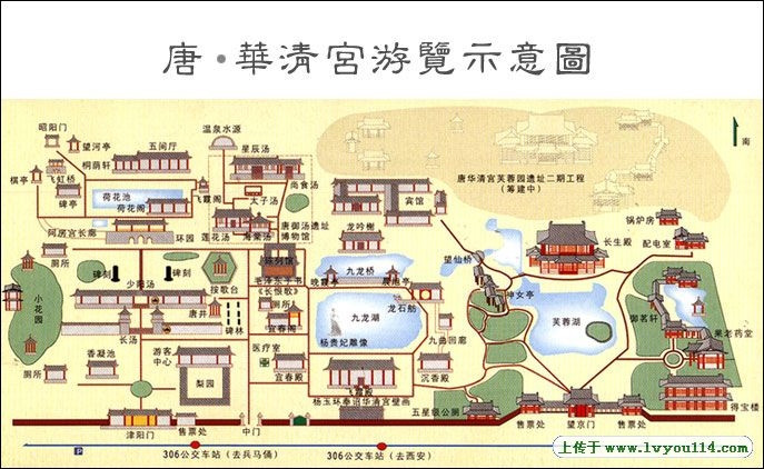 2018年6月西安古都(城墙,西安博物院,大雁塔,华清池,兵马俑) 西岳华山