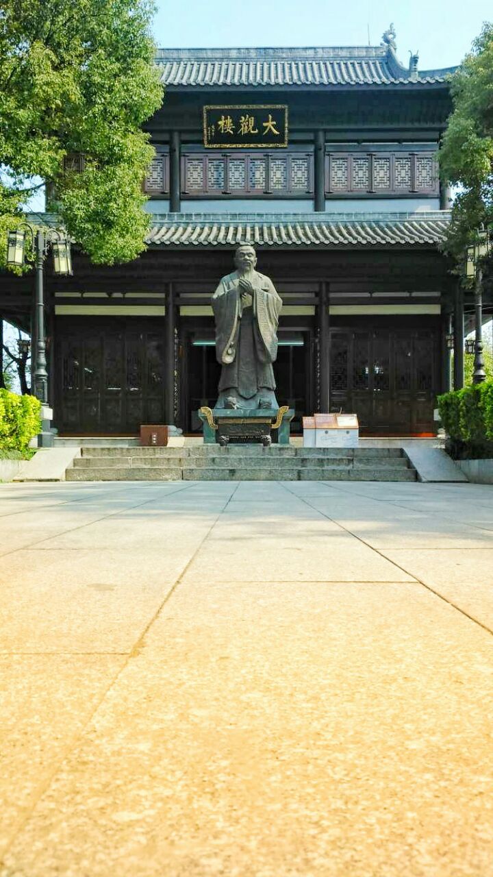 石鼓书院