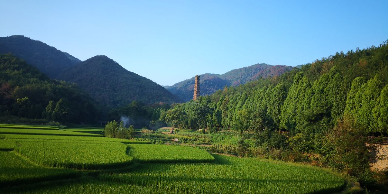 徰