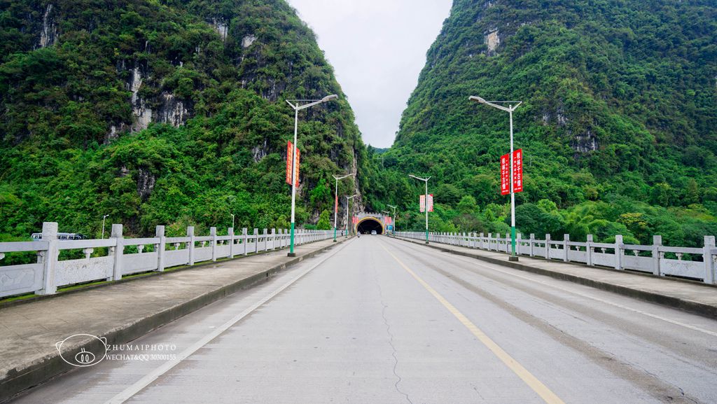 阳朔大桥