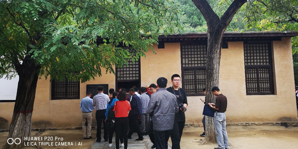 西柏坡中共中央旧址