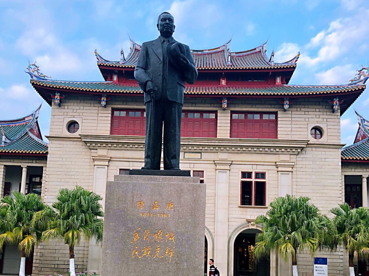 厦门大学旅游景点攻略图