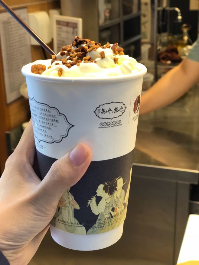 2020茶颜悦色(步步高梅溪新天地店)美食餐厅,每一个