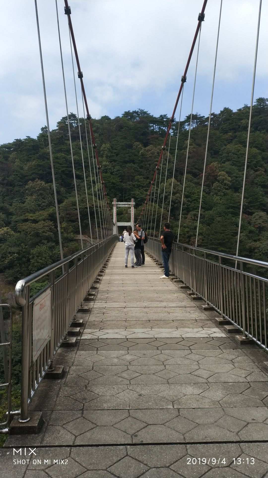 庐山悬索桥有多少台阶?