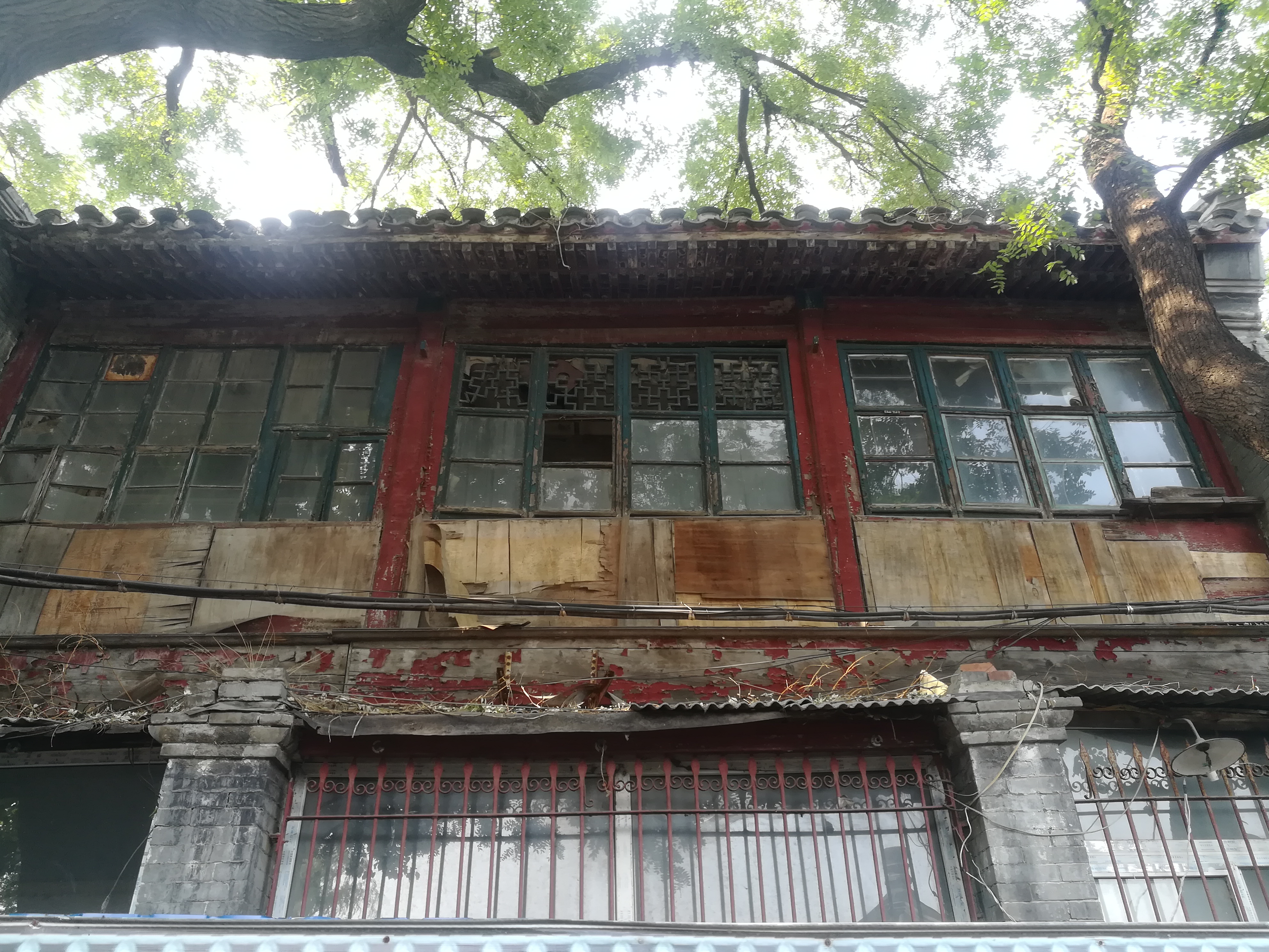 会贤堂旧址