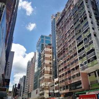 香港枫树街游乐场攻略-枫树街游乐场门票价格多少钱-团购票价预定优惠