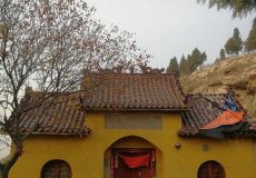 安山寺