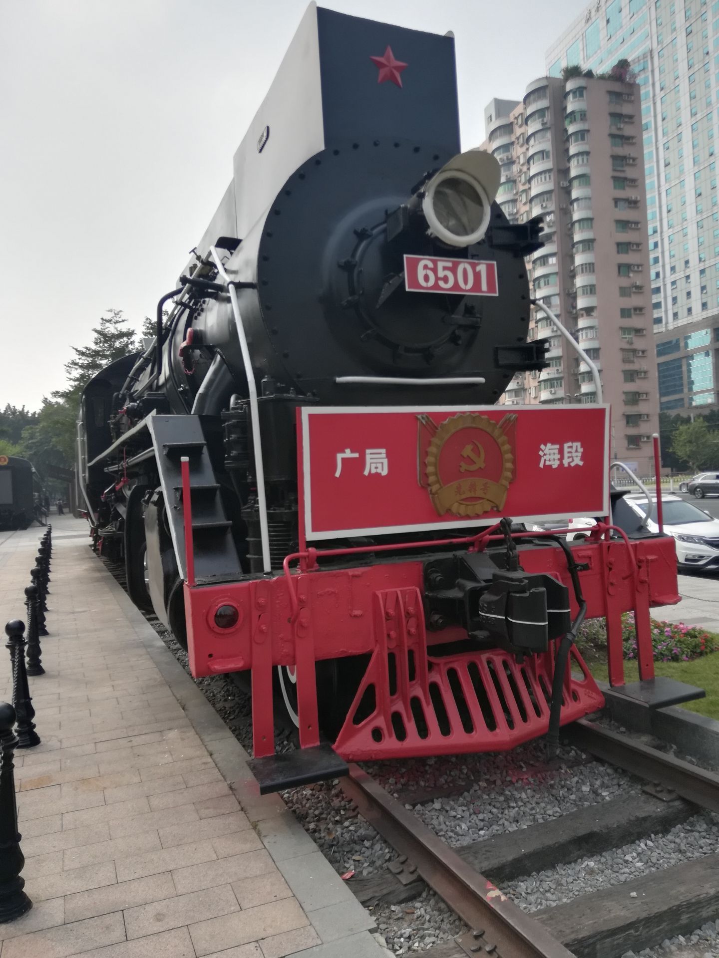 广九铁路纪念园