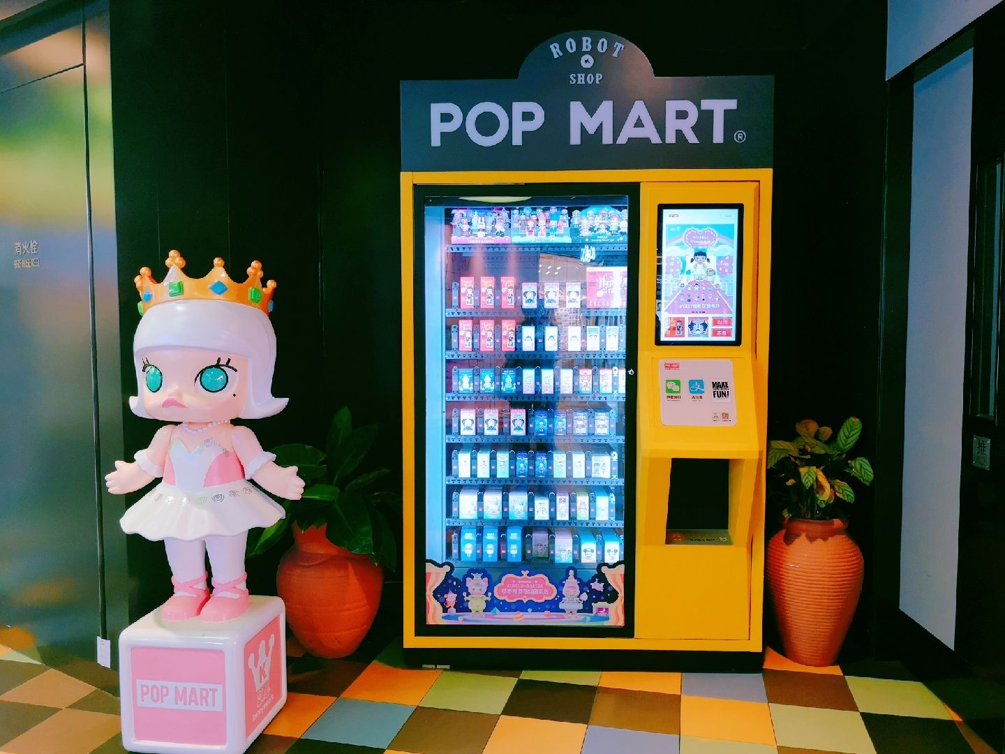 popmart(晶品店)