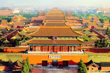 北京太和殿攻略-太和殿门票价格多少钱-团购票价预定