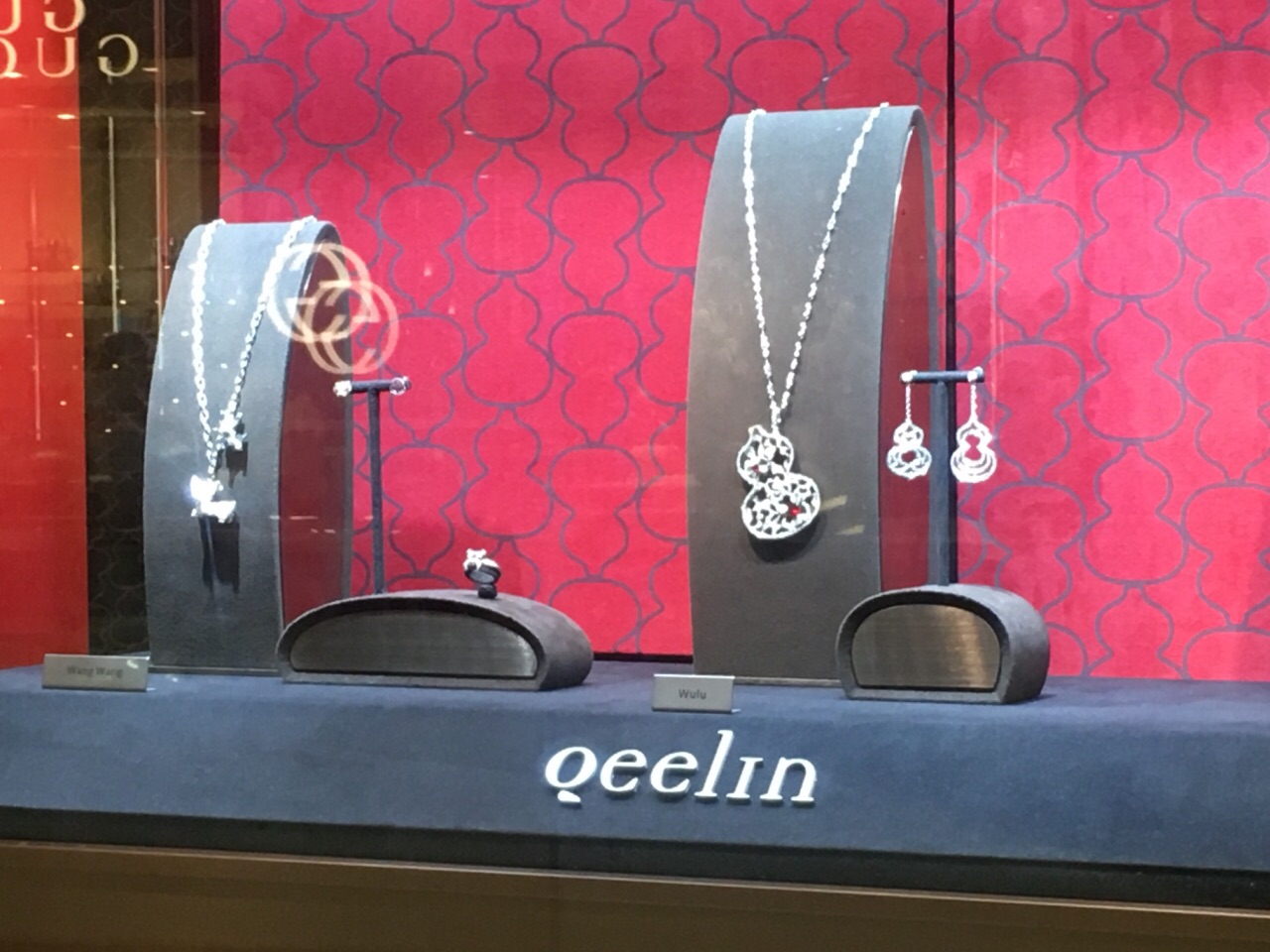 qeelin(ifc店)