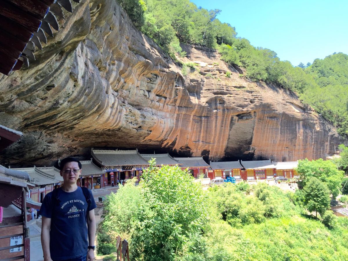 2019仙人崖_旅游攻略_门票_地址_游记点评,天水旅游