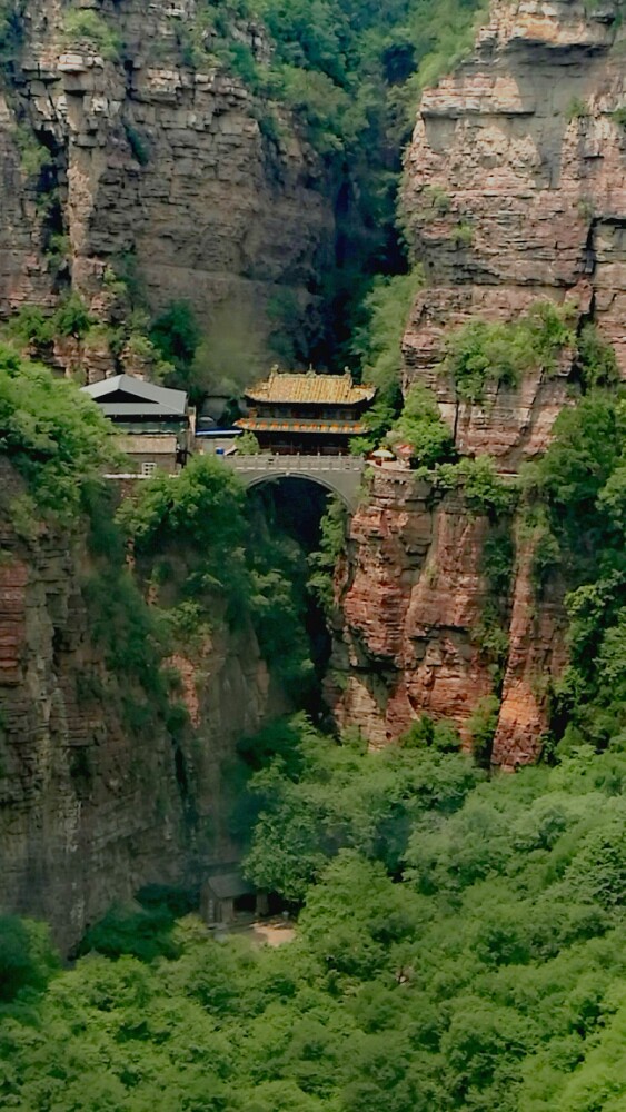 苍岩山风景区