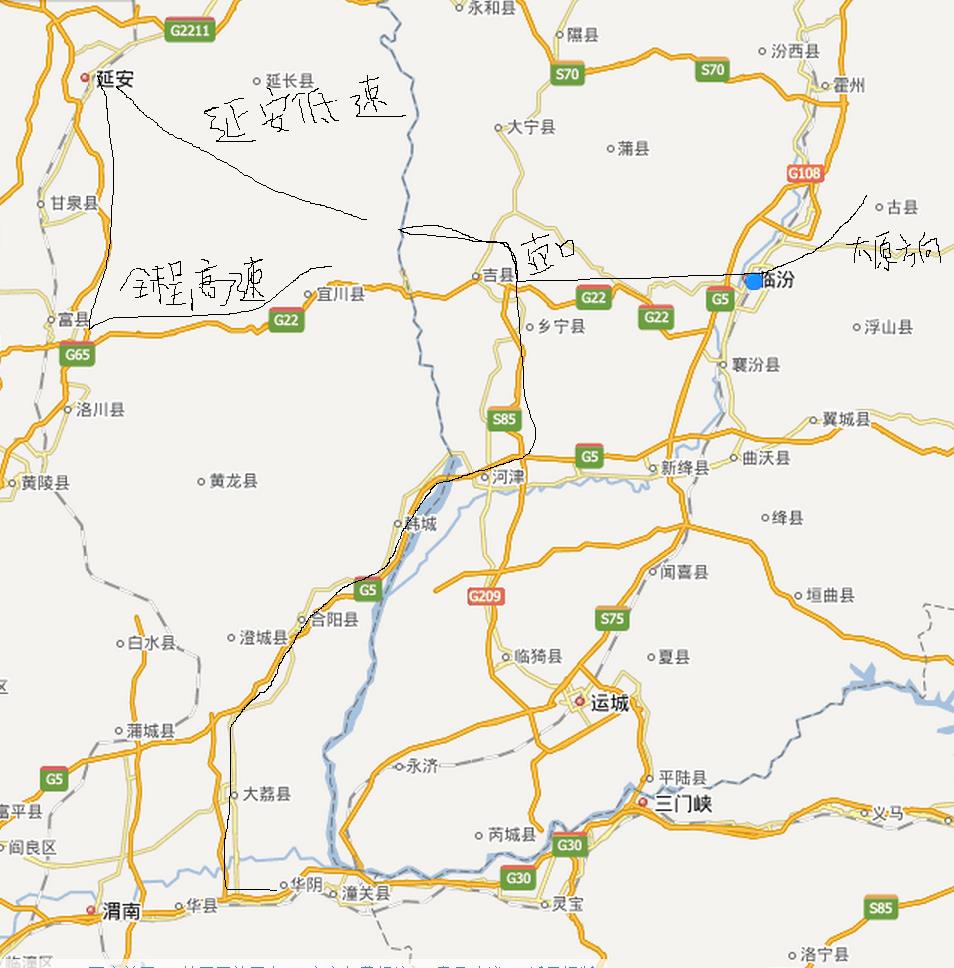 顺路游西安 延安 太原沿线景点问题咨询!