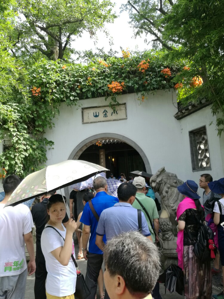 瘦西湖