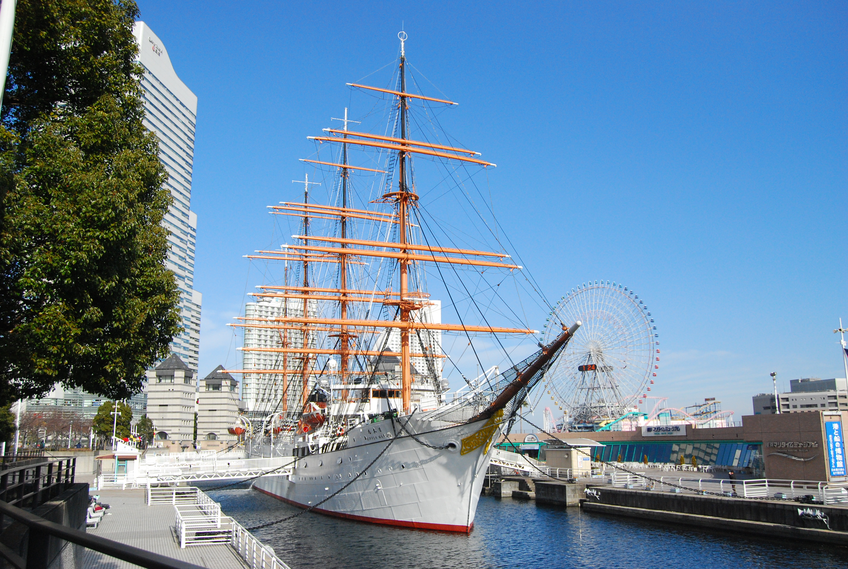 日本丸纪念公园