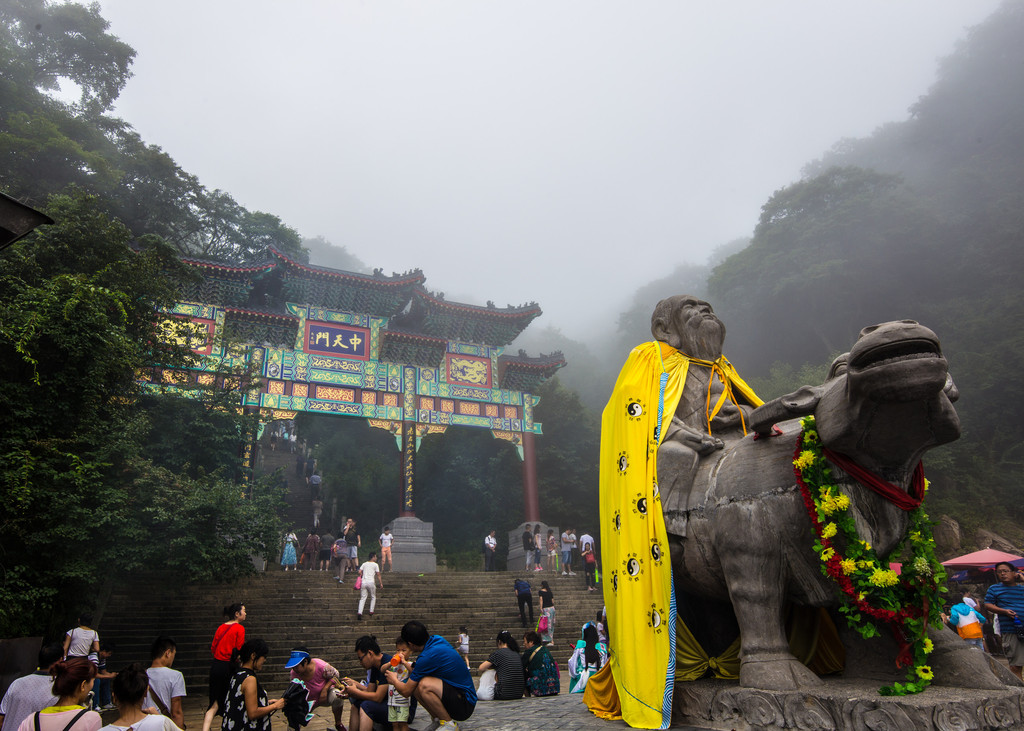 云雾仙境——老君山