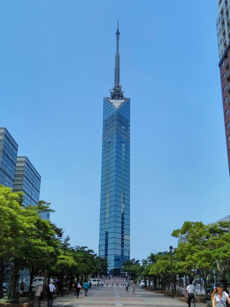 福冈塔